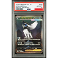 2025 POKEMON JAPANESE M1L-MEGA BRAVE #089 MEGA ABSOL ex SPECIAL ART RARE