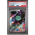 2025 POKEMON JAPANESE M1L-MEGA BRAVE #064 BULBASAUR ART RARE