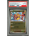 2025 POKEMON JAPANESE SV-P PROMO #289 FUKUOKA'S PIKACHU SPECIAL BOX PC FUKUOKA