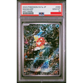 2023 POKEMON JAPANESE SV1a-TRIPLET BEAT #080 MAGIKARP ART RARE