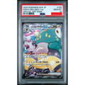 2025 POKEMON JAPANESE SV9-BATTLE PARTNERS #125 IONO'S BELLIBOLT ex SPECIAL ART RARE