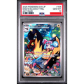 2025 POKEMON JAPANESE SV9-BATTLE PARTNERS #104 IONO'S KILOWATTREL ART RARE