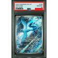 2025 POKEMON JAPANESE SV9-BATTLE PARTNERS #102 ARTICUNO ART RARE
