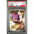 2025 POKEMON JAPANESE SV9-BATTLE PARTNERS #108 N'S ZORUA ART RARE