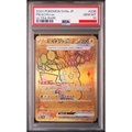 2024 POKEMON JAPANESE SV8a-TERASTAL FEST ex #236 PIKACHU ex ULTRA RARE