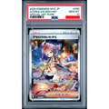 2025 POKEMON JAPANESE M1S-MEGA SYMPHONIA #090 ACEROLA'S MISCHIEF SPECIAL ART RARE