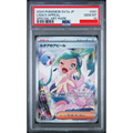 2024 POKEMON JAPANESE SV7a-PARADISE DRAGONA #091 LISIA'S APPEAL SPECIAL ART RARE