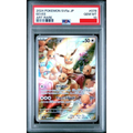 2024 POKEMON JAPANESE SV5a-CRIMSON HAZE #078 EEVEE ART RARE