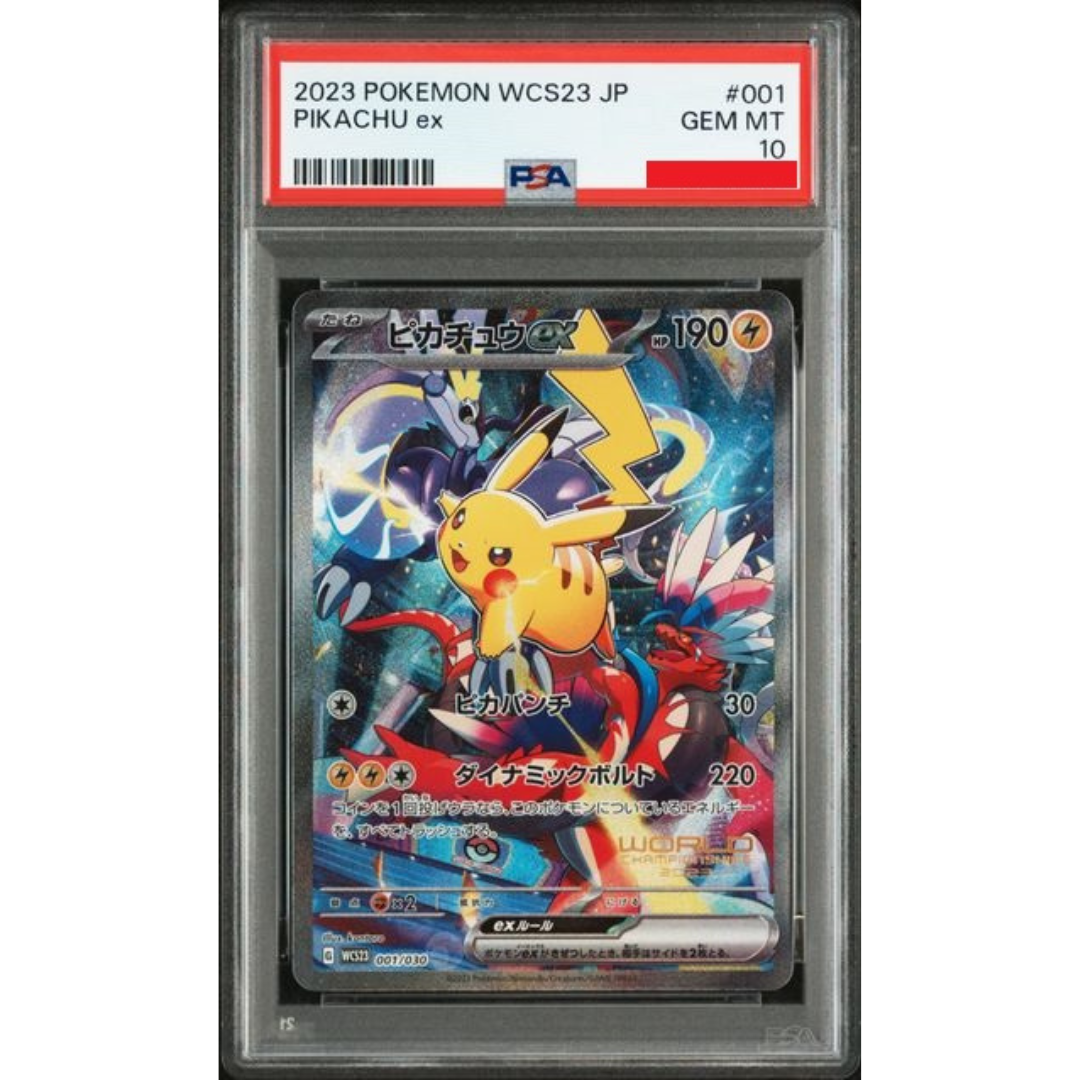 2023 POKEMON JAPANESE WCS23-WORLD CHAMPIONSHIPS YOKOHAMA DECK PIKACHU #001 PIKACHU ex