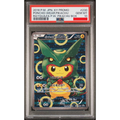 Pokemon Japanese XY Promo 230XY-P Poncho Wearing Pikachu Rayquaza