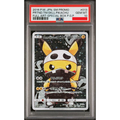 Pokemon PSA 10 Pretend Team Skull Pikachu #013SM-P Special Box 2016 Japanese