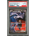 2025 POKEMON JAPANESE M2A-MEGA DREAM EX #237 ROCKET'S MEWTWO EX SPECIAL ART RARE