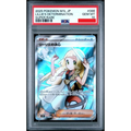 2025 POKEMON JAPANESE M1L-MEGA BRAVE #086 LILLIE'S DETERMINATION SUPER RARE