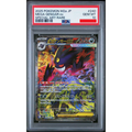 2025 POKEMON JAPANESE M2A-MEGA DREAM EX #240 MEGA GENGAR EX SPECIAL ART RARE