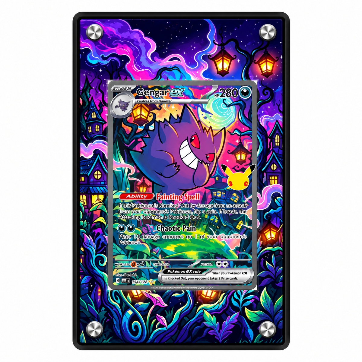 EXTENDED ART –  GENGAR EX SPECIAL ILLUSTRATION RARE (154/128)
