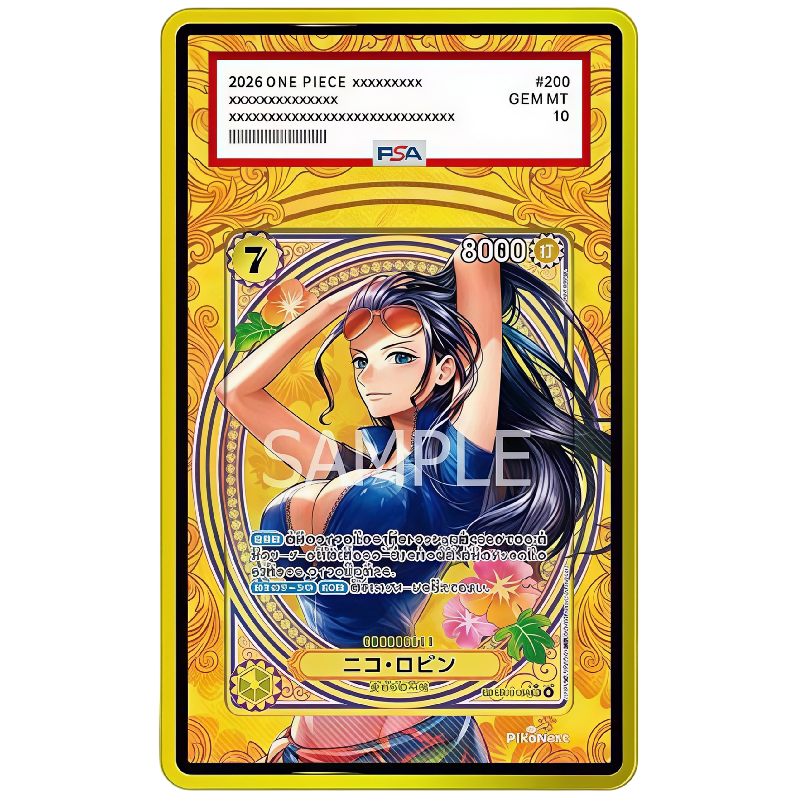 EXTENDED ART PROTECTIVE CASE - 8