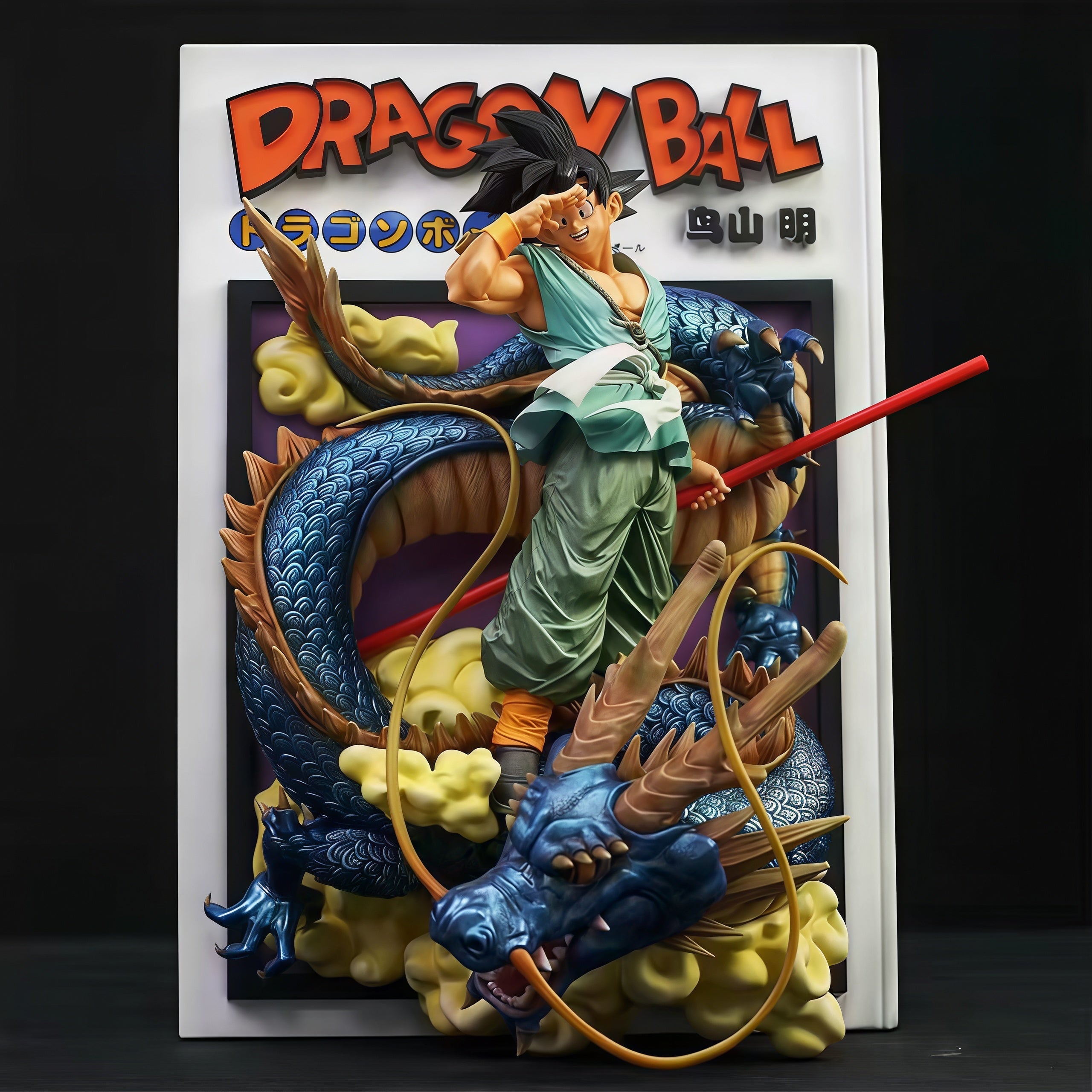 DRAGON BALL-MANGA COVER GOKU GK STATUE