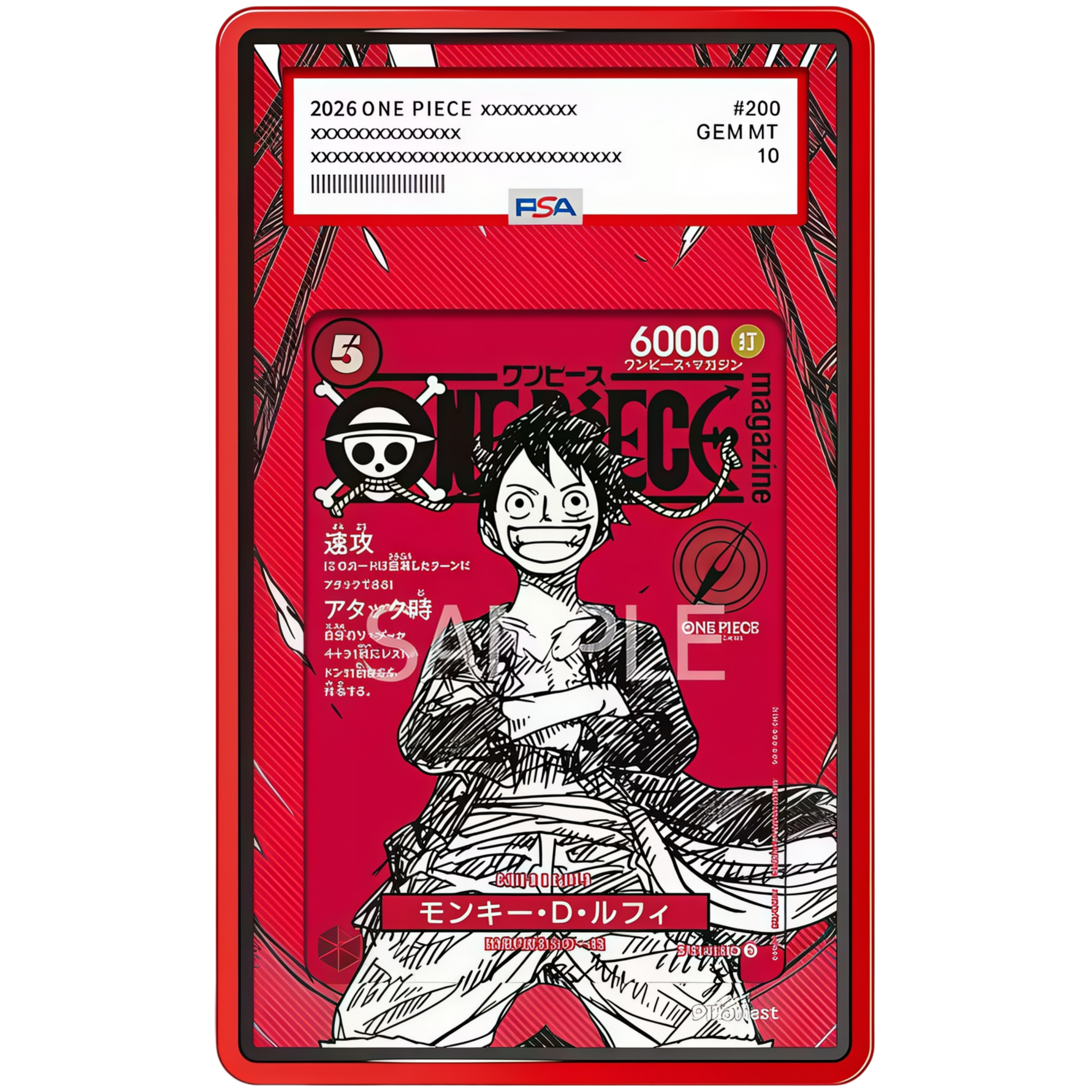 EXTENDED ART PROTECTIVE CASE- One Piece Promo Magazine Volume 20 SR Monkey D. Luffy #ST21-014