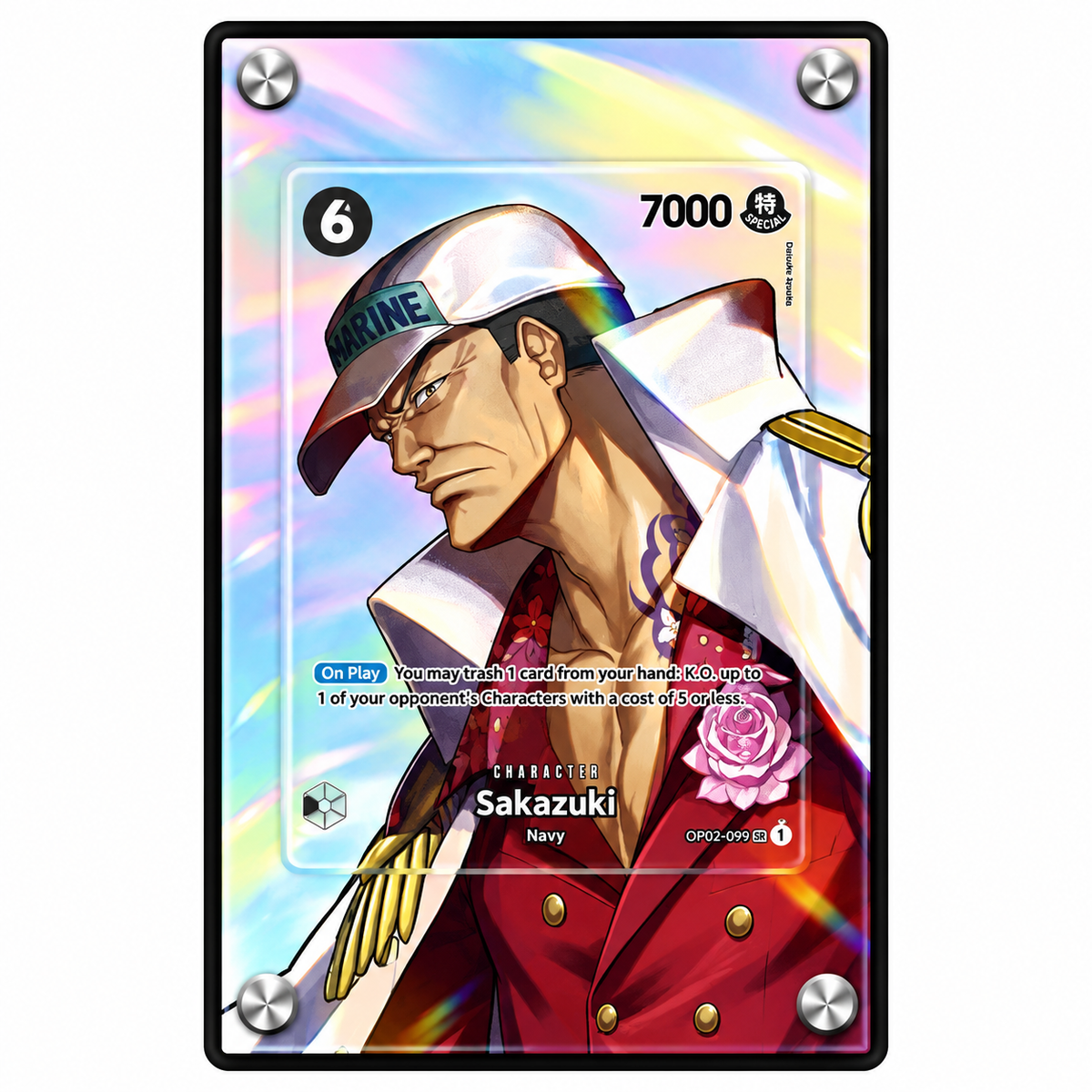 EXTENDED ART –  SAKAZUKI [SP] (OP02-099)