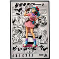 DRAGON BALL - Bulma 3D Manga Frame with Statue