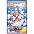 WEISS SCHWARZ Sakura Kinomoto Custom Extended Art Case