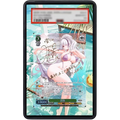 WEISS SCHWARZ - Summer-Themed Custom Extended Art Case