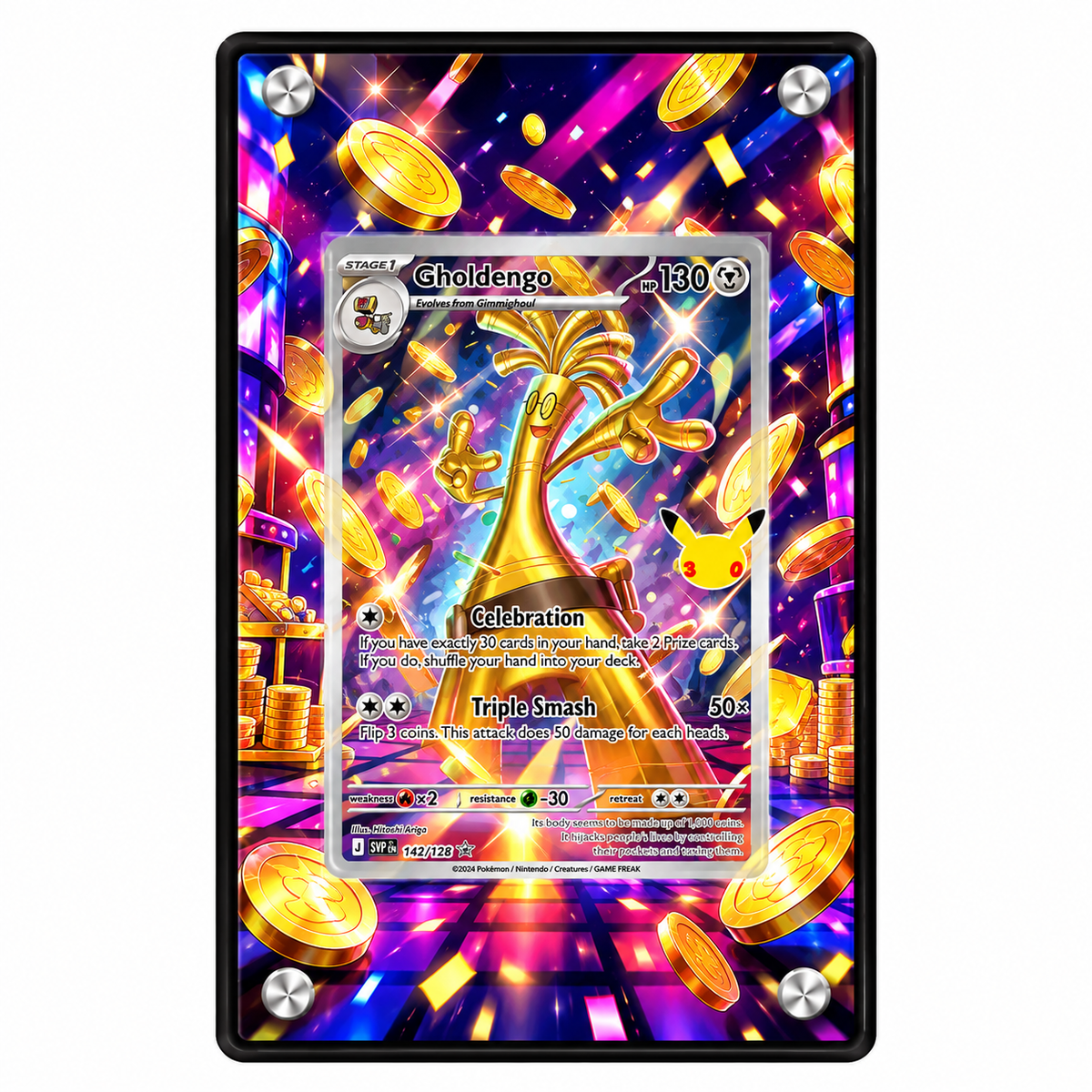 EXTENDED ART –  GHOLDENGO 142/128 ILLUSTRATION RARE