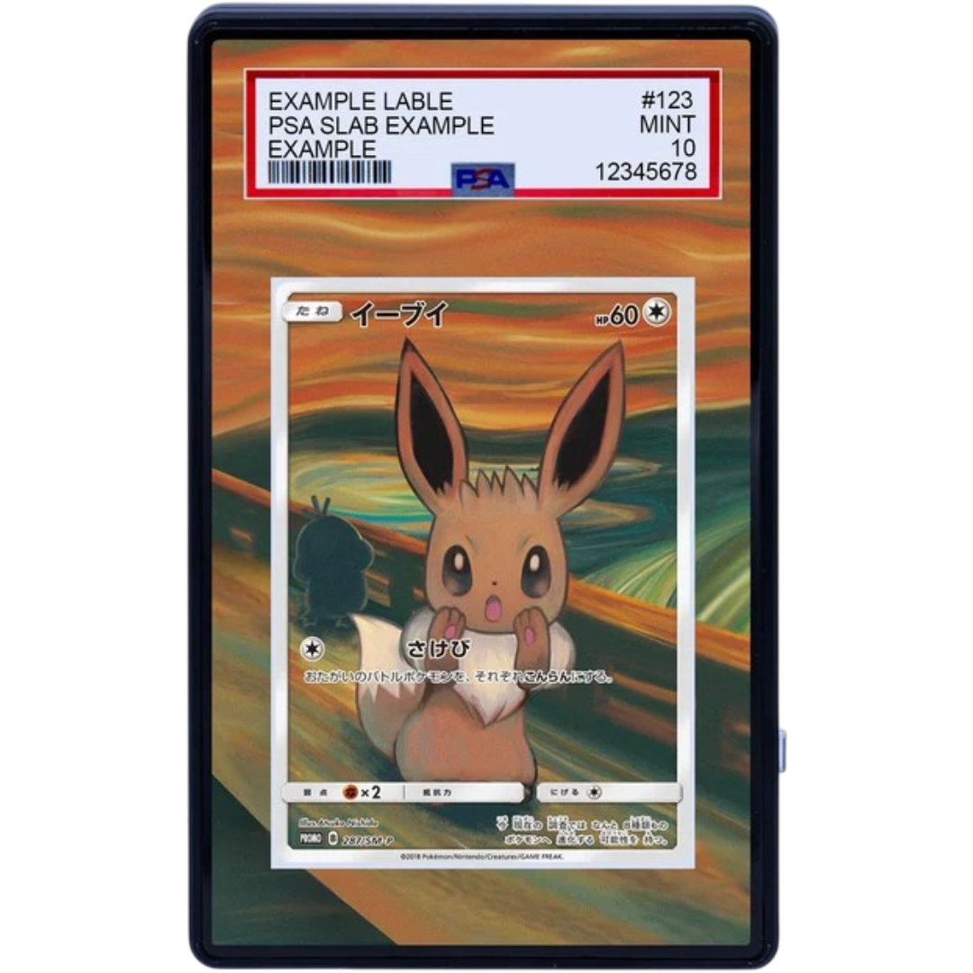 EXTENDED ART –  EEVEE MUNCH PROMO (287/SM-P)