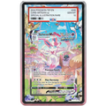 EXTENDED ART PROTECTIVE CASE- Sylveon VMAX #212