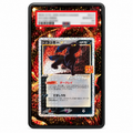 EXTENDED ART –  UMBREON GOLD STAR 012/025 FROM THE 25TH ANNIVERSARY PROMO PACK