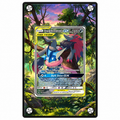 EXTENDED ART –  GRENINJA & ZOROARK GX (201/214)