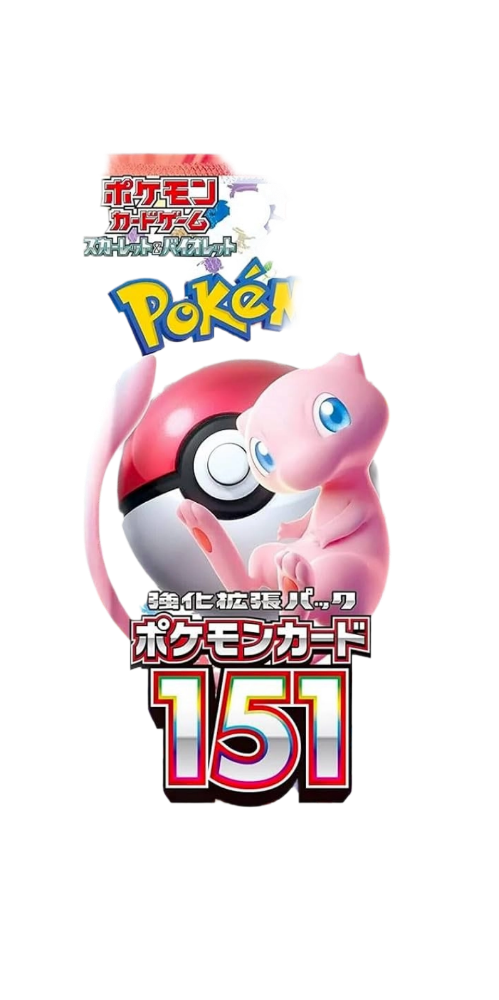 Pokemon 151 Japanese Booster Box Sv2a