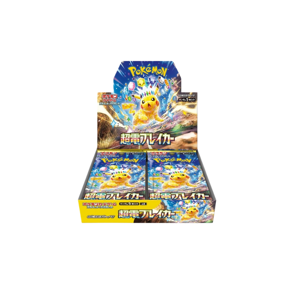 Super Electric Breaker Booster Box Sv8