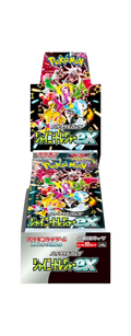 Shiny Treasure Booster Box Sv4a pay