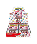 Pokemon 151 Japanese Booster Box Sv2a