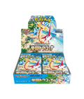 Paradise Dragona Booster Box Sv7a