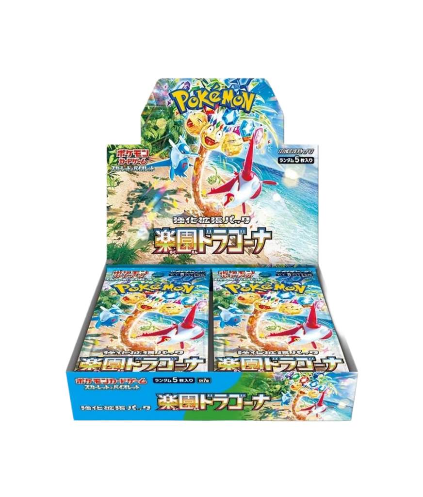 Paradise Dragona Booster Box Sv7a