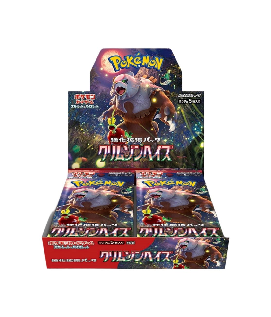 Crimson Haze Japanese Booster Box Sv5a
