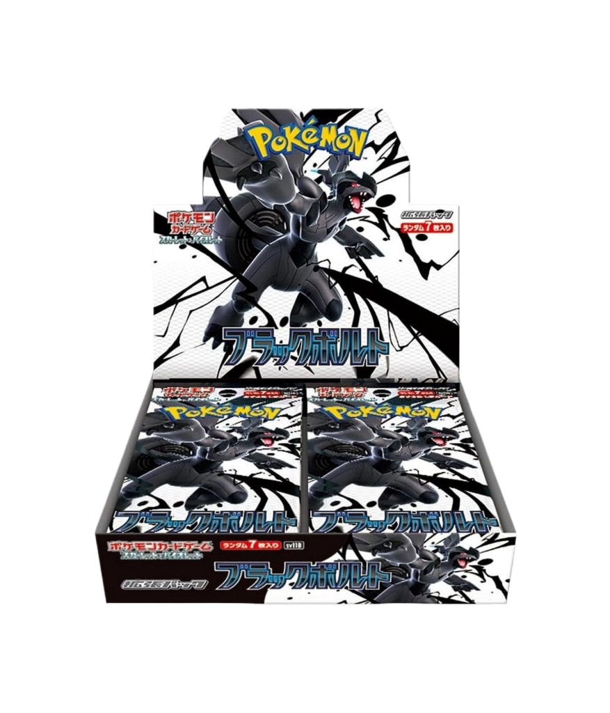 Black Bolt Deluxe Booster Box Sv11B