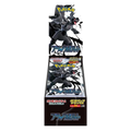 Black Bolt Booster Box Sv11B