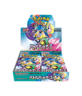 Battle Partners Booster Box Sv9