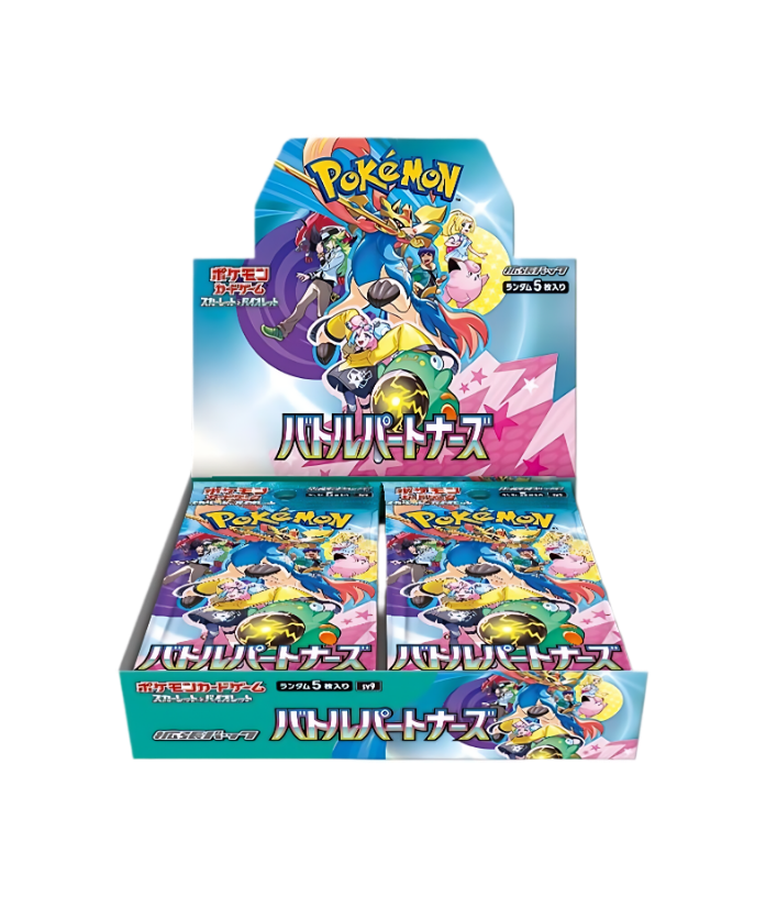 Battle Partners Booster Box Sv9