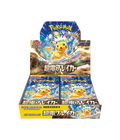 Super Electric Breaker Booster Box Sv8