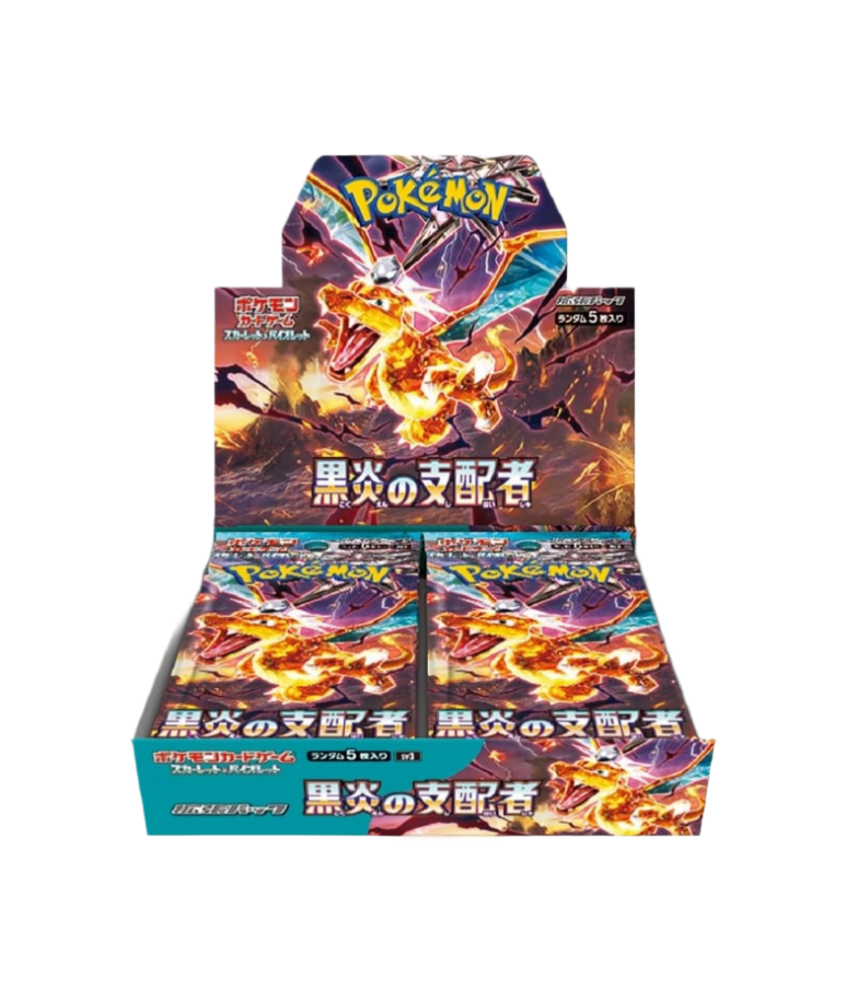 Ruler of the Black Flame Japanese Booster Box Sv3