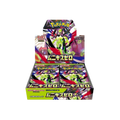 Nihil Zero Booster Box M3