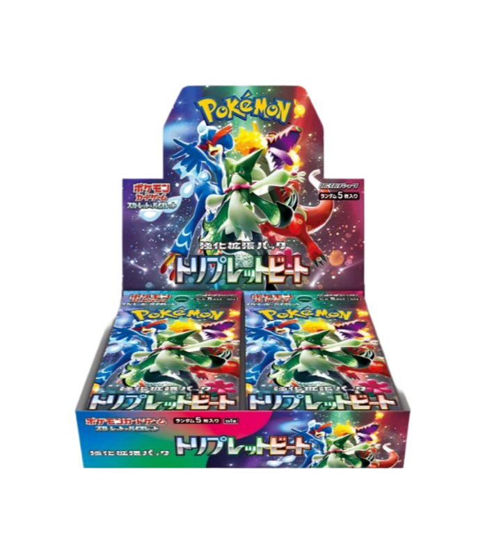 Triple Beat Booster Box Sv1a