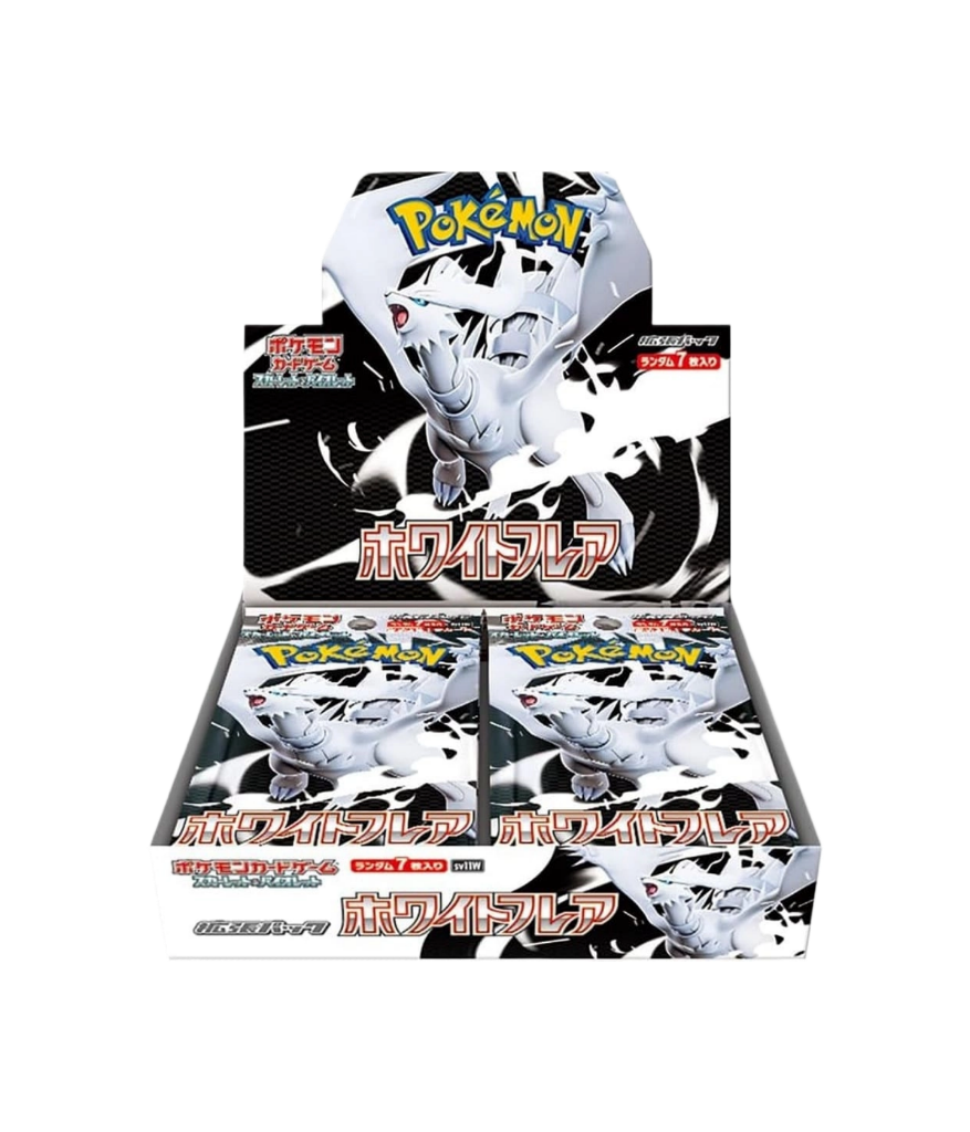 White Flare Deluxe Booster Box Sv11W