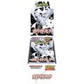 White Flare Booster Box Sv11W