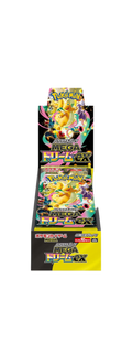 Mega Dream ex Booster Box M2a