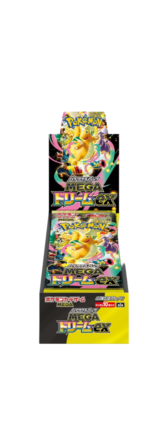 Mega Dream ex Booster Box M2a